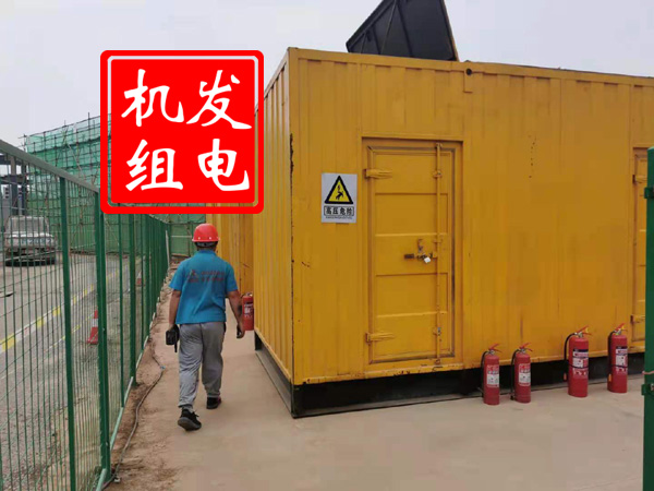 乾县出租发电机常规保养内容