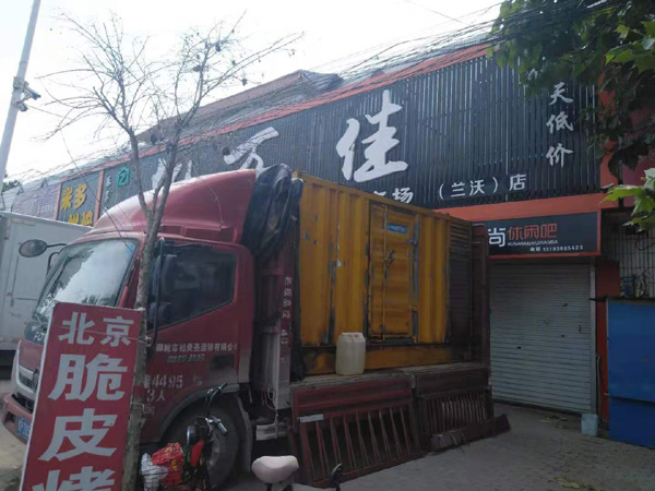 乾县发电机出租-柴油发电机组散热器如何检查与维护