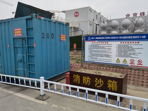 乾县发电机租赁-电缆长度过长会对 100KW 发电机造成哪些影响？