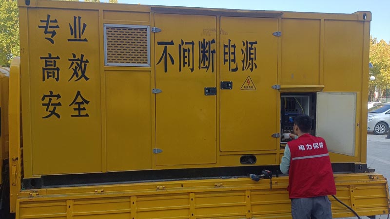 乾县柴油发电机组和UPS电源配合使用时，如何避免切换过程中的电力中断？